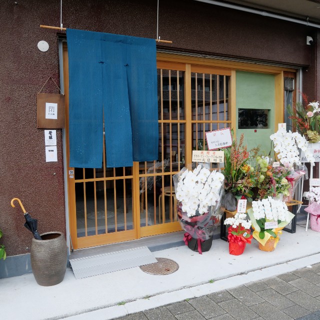 f:id:modokimaru:20250910063547j:image