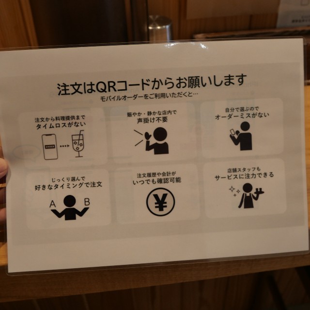 f:id:modokimaru:20250910063623j:image