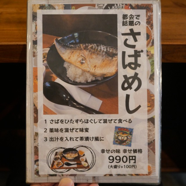 f:id:modokimaru:20250911073353j:image