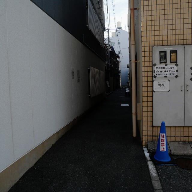 f:id:modokimaru:20250912081608j:image f:id:modokimaru:20250912081608j:image