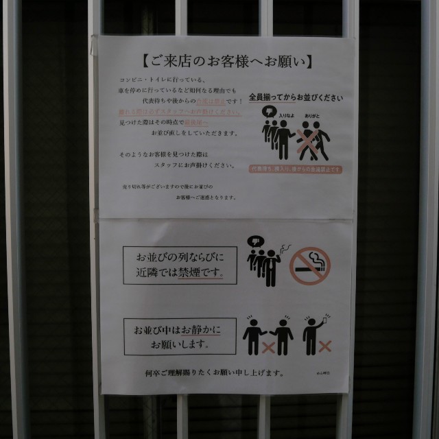 f:id:modokimaru:20250912081650j:image f:id:modokimaru:20250912081650j:image