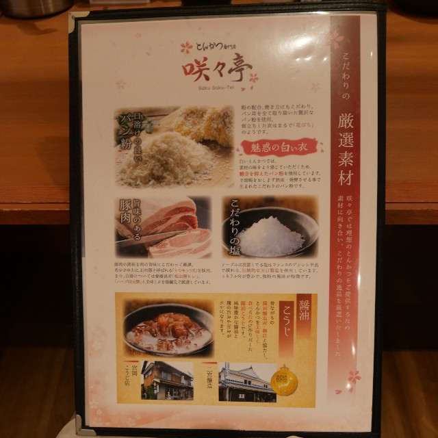 f:id:modokimaru:20250913081641j:image