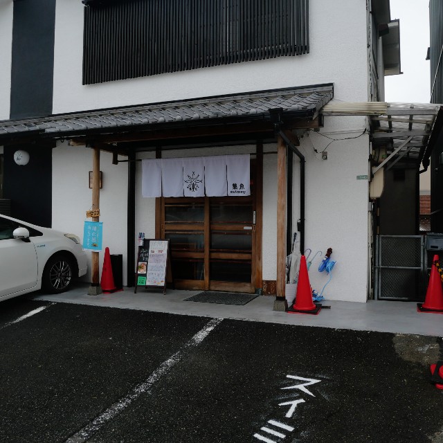 f:id:modokimaru:20250913124058j:image