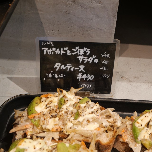 f:id:modokimaru:20250915063018j:image