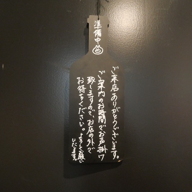 f:id:modokimaru:20250915063850j:image