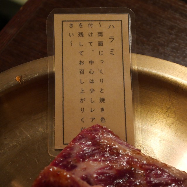 f:id:modokimaru:20250915073506j:image