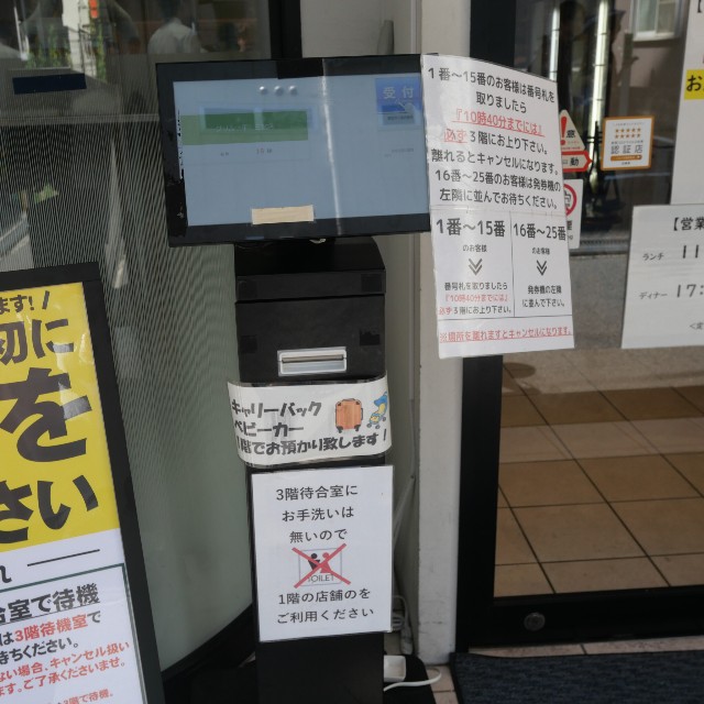 f:id:modokimaru:20250919083327j:image f:id:modokimaru:20250919083327j:image