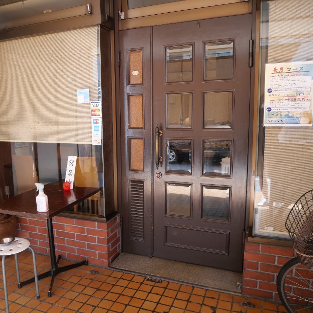 f:id:modokimaru:20250925063631j:image