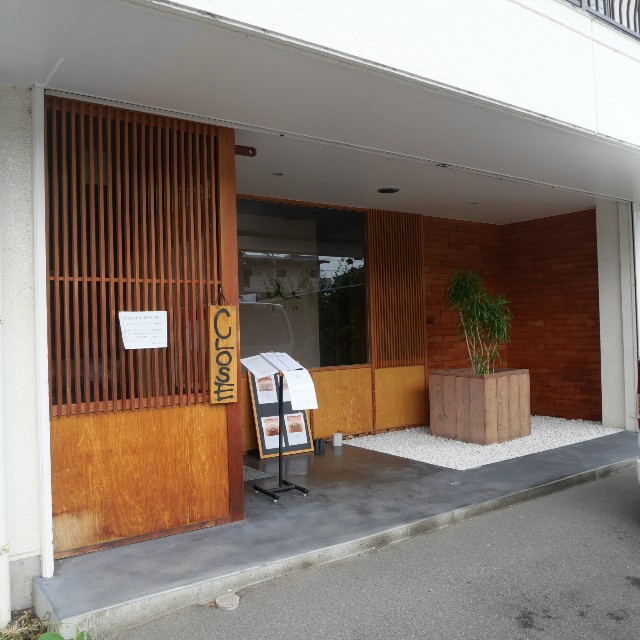 f:id:modokimaru:20250927074137j:image