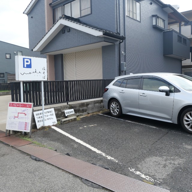 f:id:modokimaru:20250927074212j:image