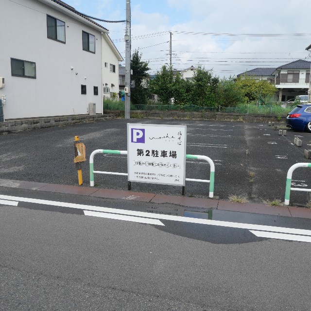 f:id:modokimaru:20250927074222j:image