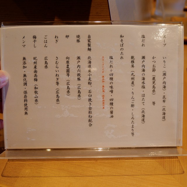 f:id:modokimaru:20250927074306j:image