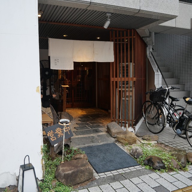 f:id:modokimaru:20250929025839j:image