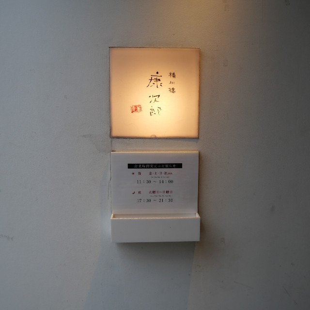 f:id:modokimaru:20250929025843j:image