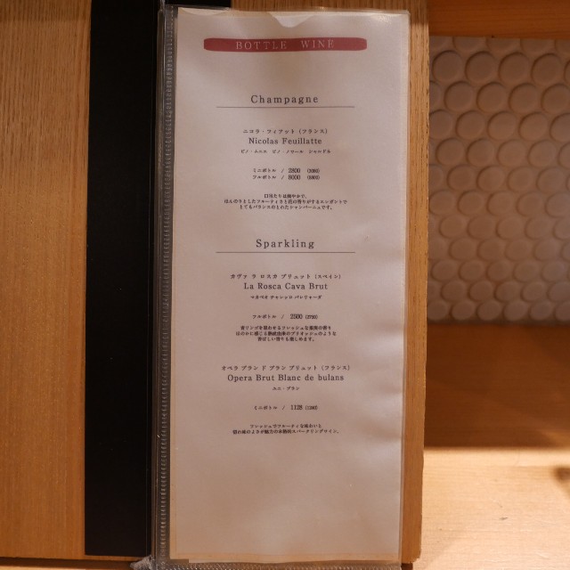 f:id:modokimaru:20250929025915j:image