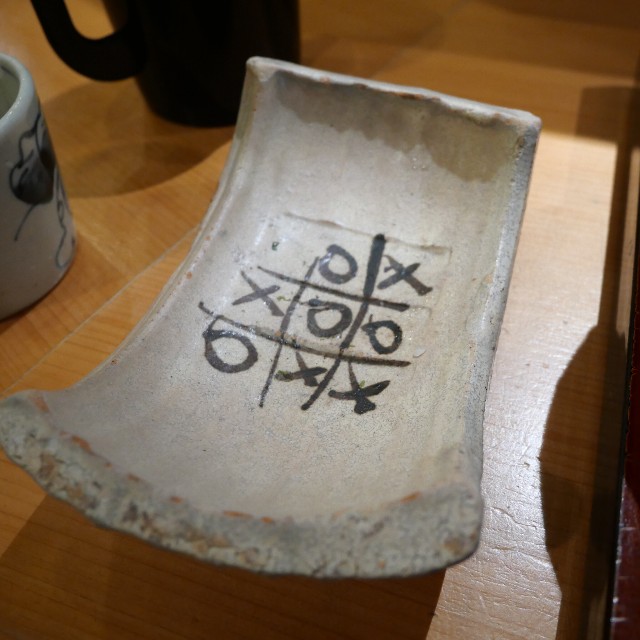 f:id:modokimaru:20250929030001j:image