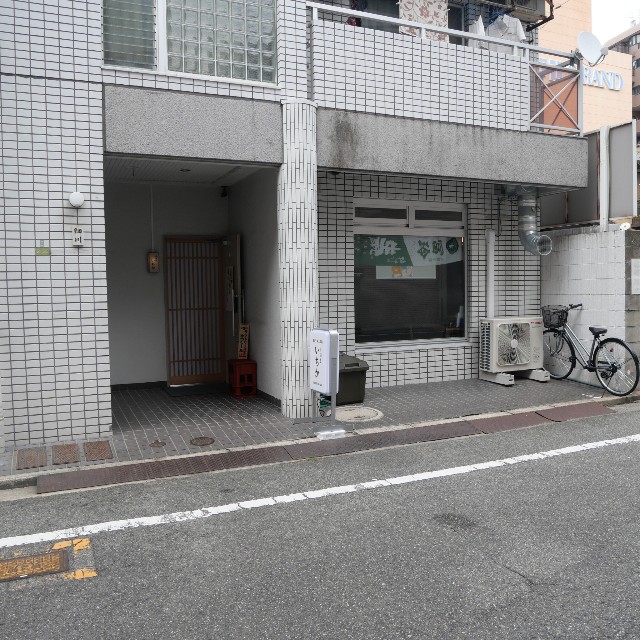 f:id:modokimaru:20251001153253j:image