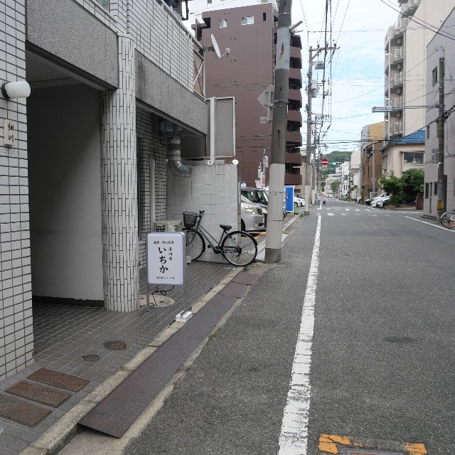 f:id:modokimaru:20251001153257j:image