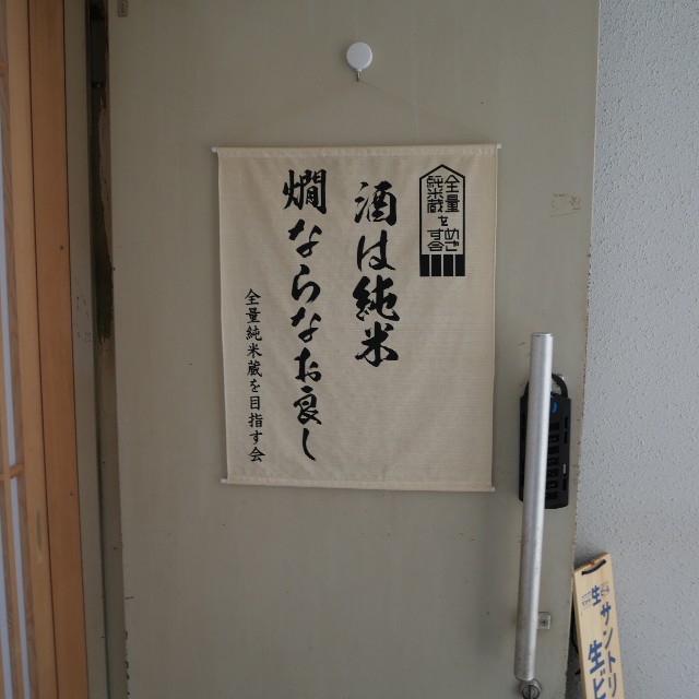 f:id:modokimaru:20251001153305j:image