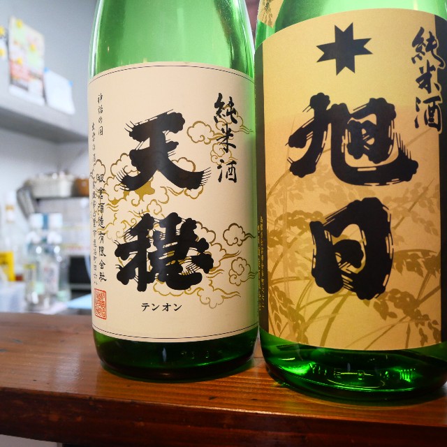 f:id:modokimaru:20251001154928j:image