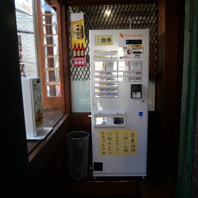 f:id:modokimaru:20251001164728j:image