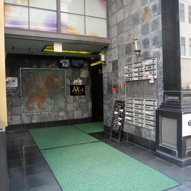 f:id:modokimaru:20251002085909j:image f:id:modokimaru:20251002085909j:image