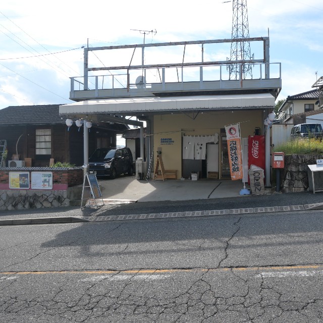 f:id:modokimaru:20251006043813j:image