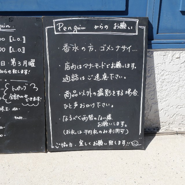 f:id:modokimaru:20251011110232j:image