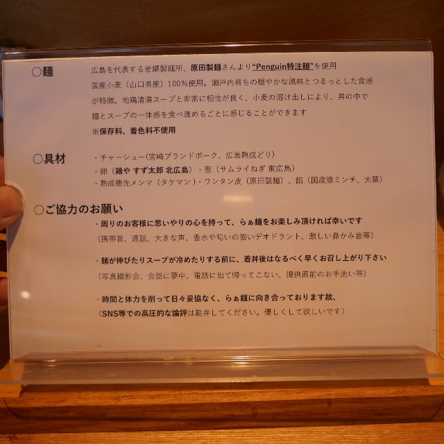 f:id:modokimaru:20251011110308j:image