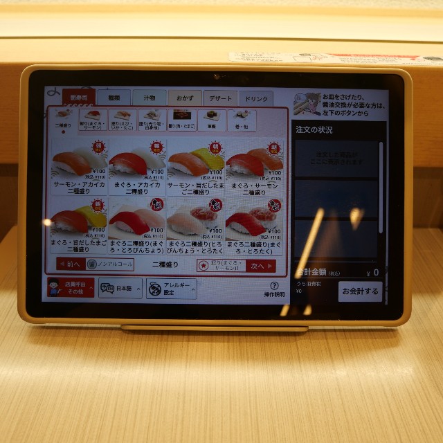 f:id:modokimaru:20251012143914j:image