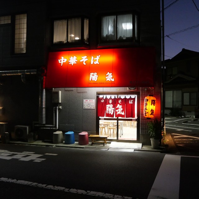 f:id:modokimaru:20251013043004j:image