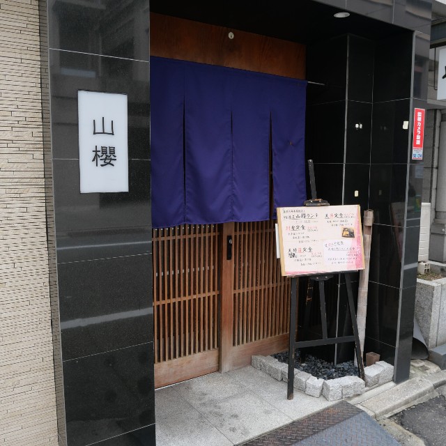 f:id:modokimaru:20251014131844j:image f:id:modokimaru:20251014131844j:image