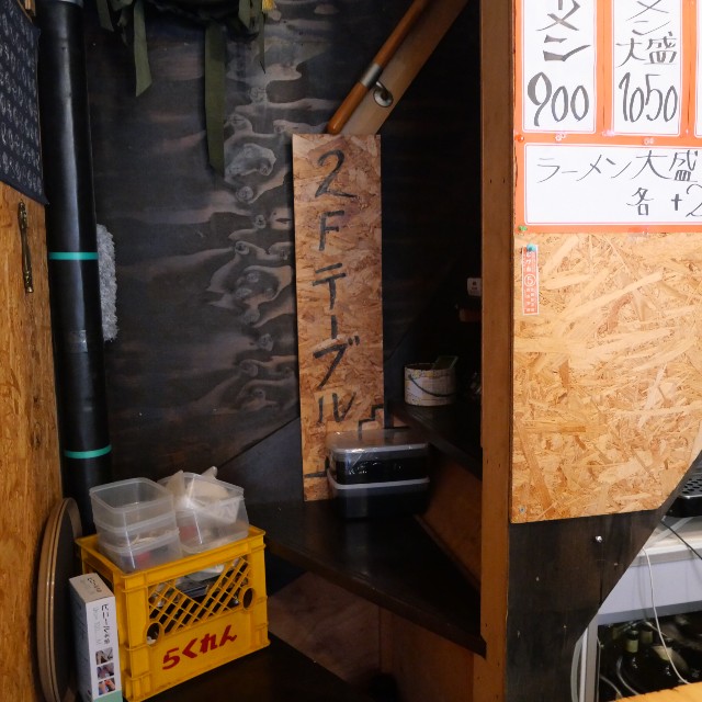 f:id:modokimaru:20251020093921j:image f:id:modokimaru:20251020093921j:image