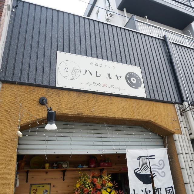 f:id:modokimaru:20251022031909j:image f:id:modokimaru:20251022031909j:image