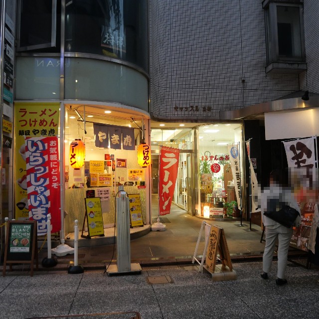 f:id:modokimaru:20251026092351j:image f:id:modokimaru:20251026092351j:image