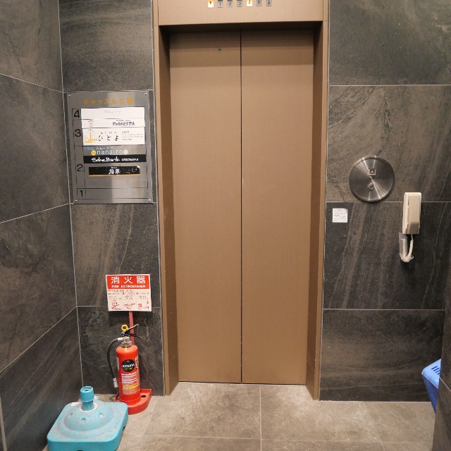 f:id:modokimaru:20251026092356j:image f:id:modokimaru:20251026092356j:image