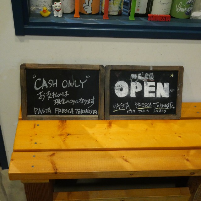 f:id:modokimaru:20251026092408j:image f:id:modokimaru:20251026092408j:image