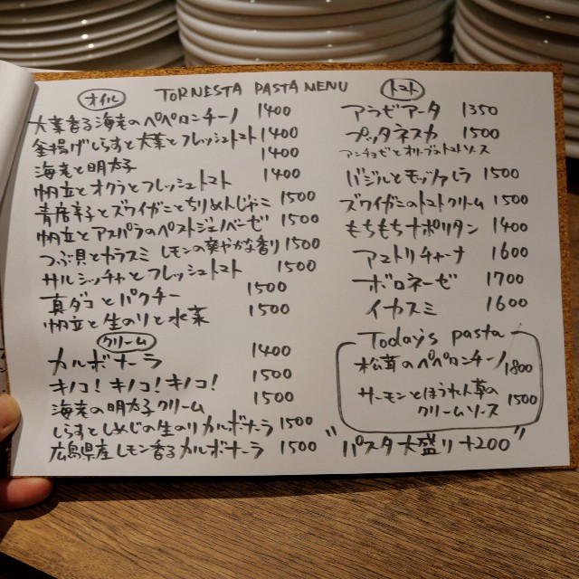 f:id:modokimaru:20251026092453j:image f:id:modokimaru:20251026092453j:image