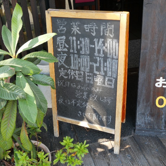 f:id:modokimaru:20251030153531j:image