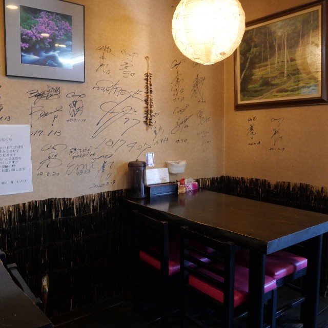 f:id:modokimaru:20251030153541j:image