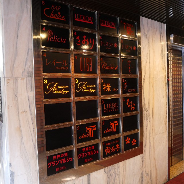 f:id:modokimaru:20251103104557j:image