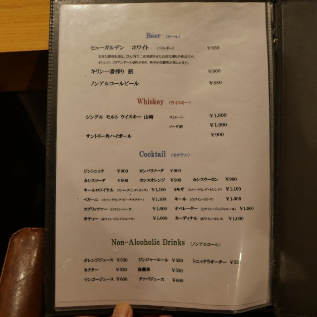 f:id:modokimaru:20251103110142j:image