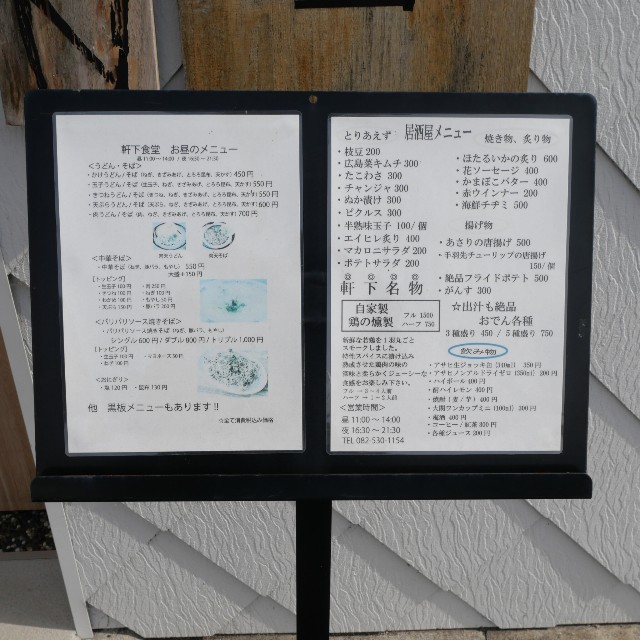 f:id:modokimaru:20251105082857j:image