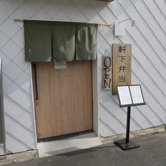 f:id:modokimaru:20251105082903j:image