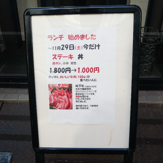 f:id:modokimaru:20251106051818j:image