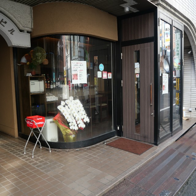 f:id:modokimaru:20251106051821j:image