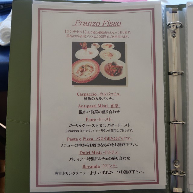 f:id:modokimaru:20251107070206j:image