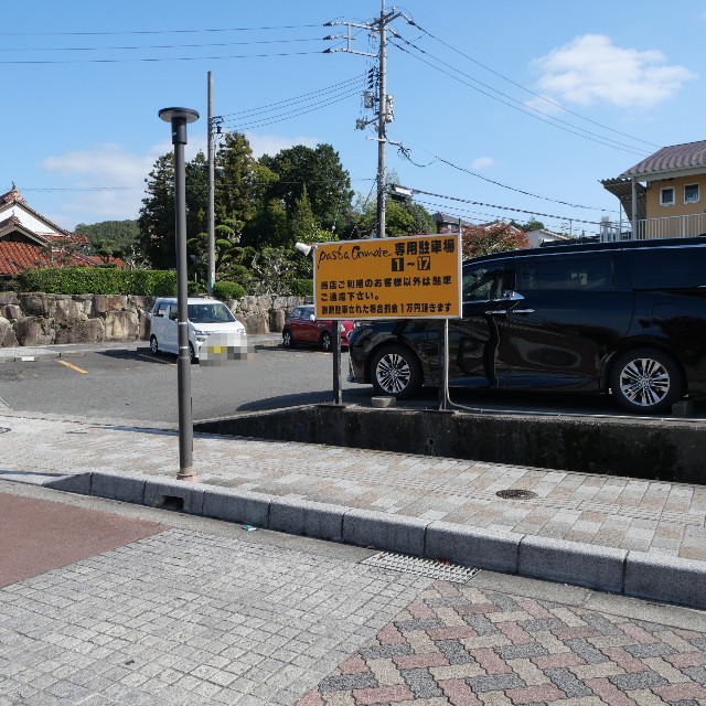 f:id:modokimaru:20251107211511j:image