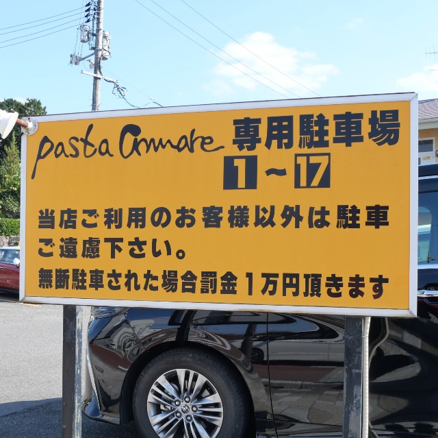 f:id:modokimaru:20251107211515j:image