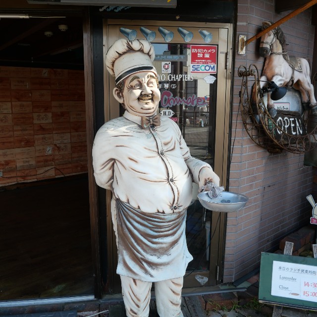 f:id:modokimaru:20251107211524j:image